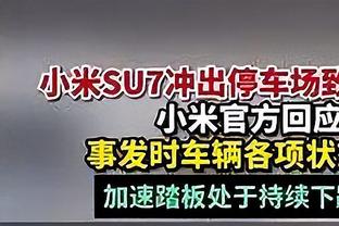 半岛平台官方网站入口下载安卓版