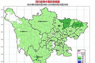 新利18体育ios截图0